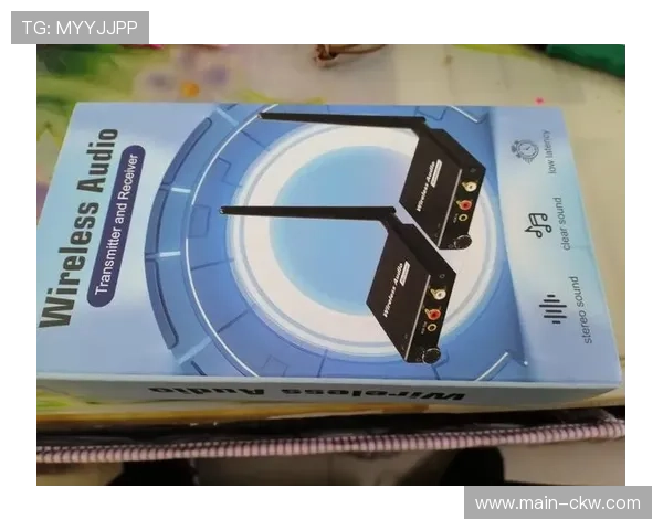 无线音频传输系统升级，实现多声道环绕声采集