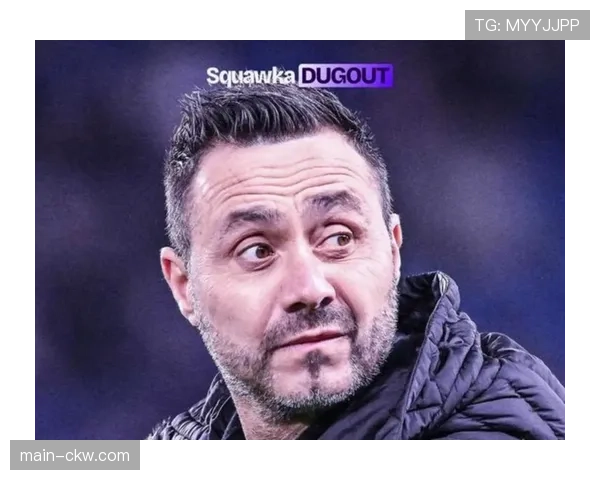 英媒：热刺高层考虑立即任命德泽尔比，曼联对后者的兴趣降温